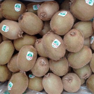 Kiwi Zespri